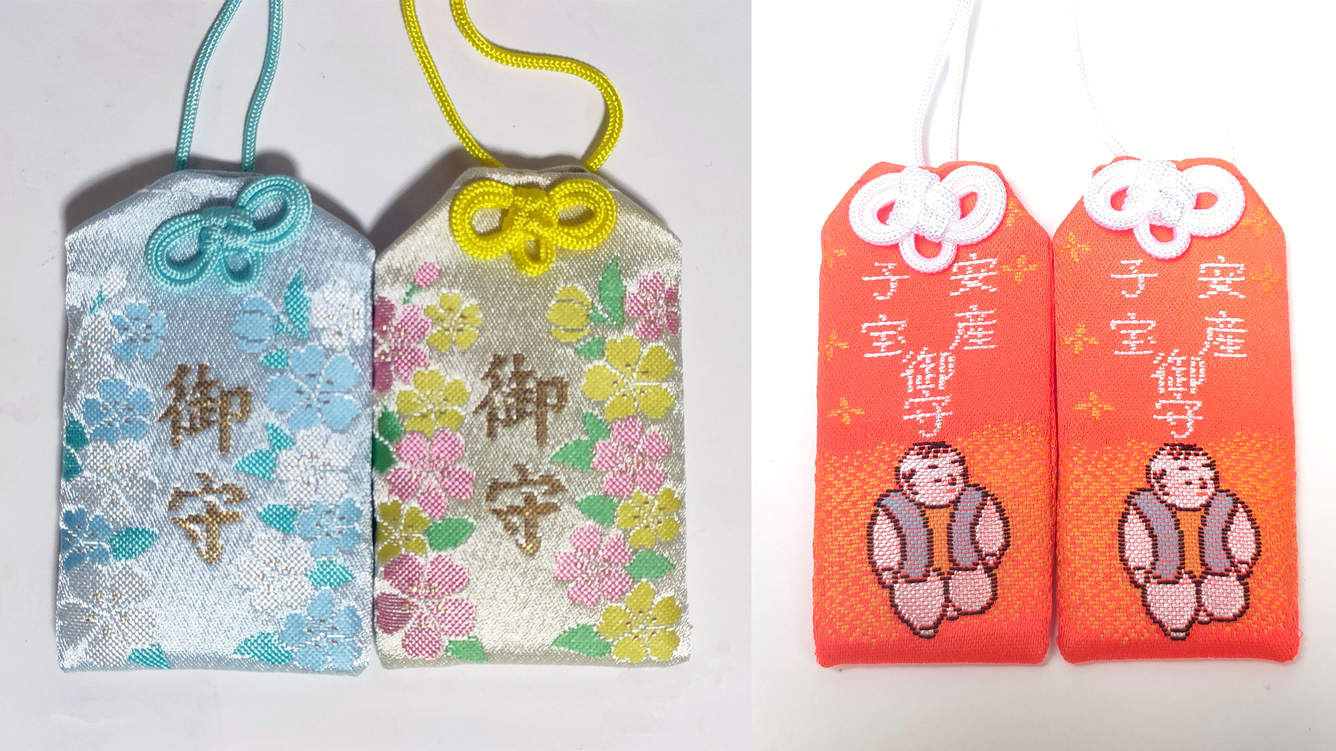 御守・絵馬 - 磐椅神社公式サイト